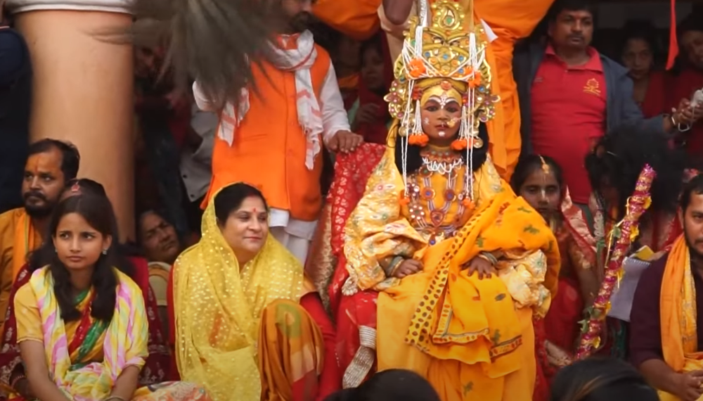 Photograph of Vivaha Panchami