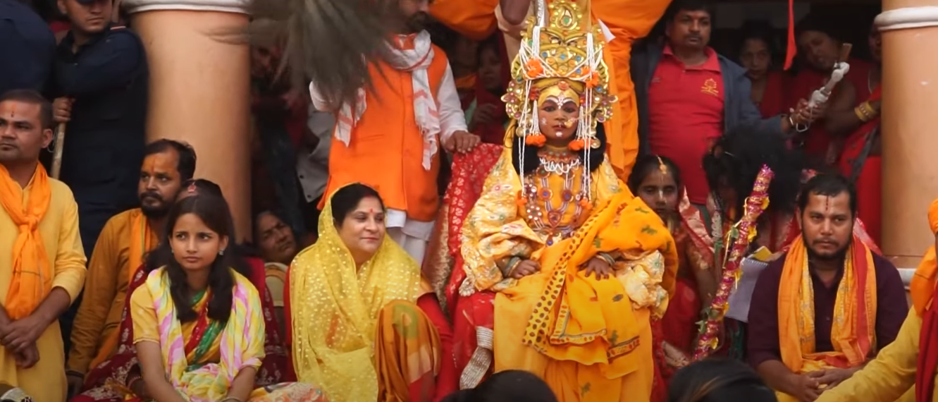 Photograph of Vivaha Panchami