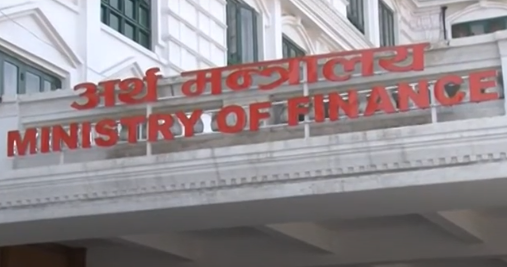 photo of artha mantralaya
